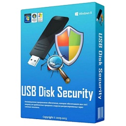 USB Disk Security Crack