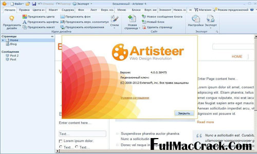 Artisteer crack Full Version